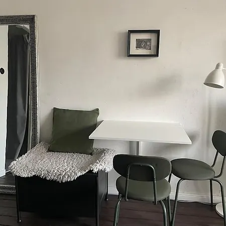 アパート Waxwing Chamber